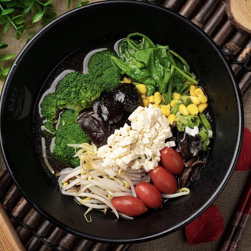 Vegetable Ramen